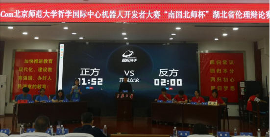 35C5F2C1CACDA35952CDB74869D_463E55A0_96FEF