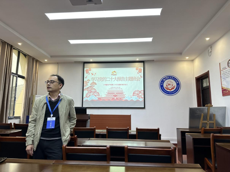 8108649380C44044DDCDDDE581E_0E043C3E_1CC53F