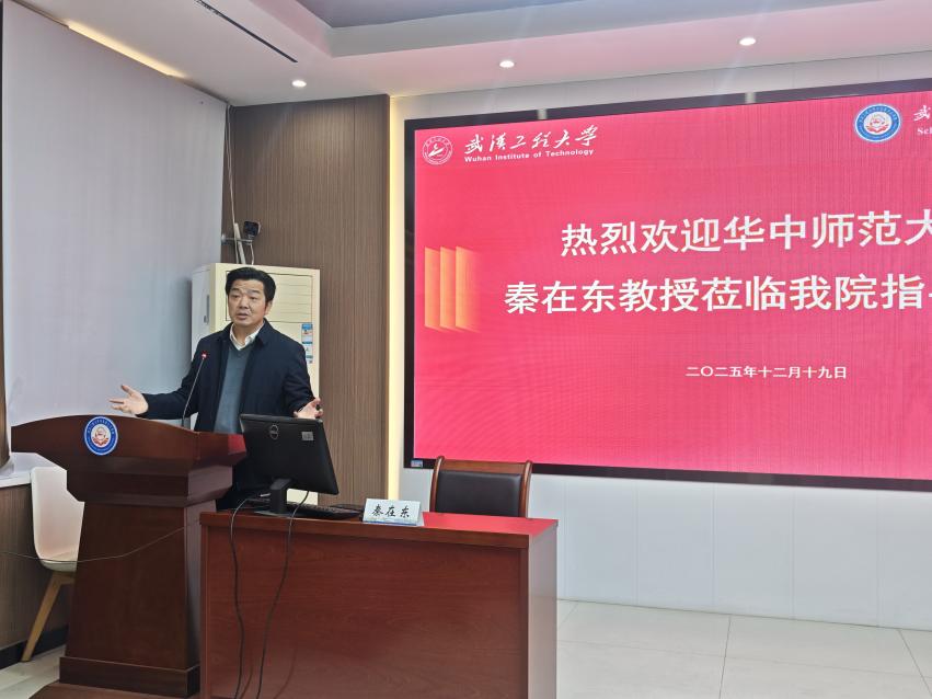 5D030CA8071333B0CB25D36AD73_E6B4DBB4_E120