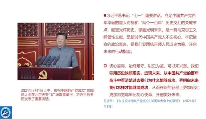 8206048689C0833B27C2C59BF46_8D22D5FA_91E6