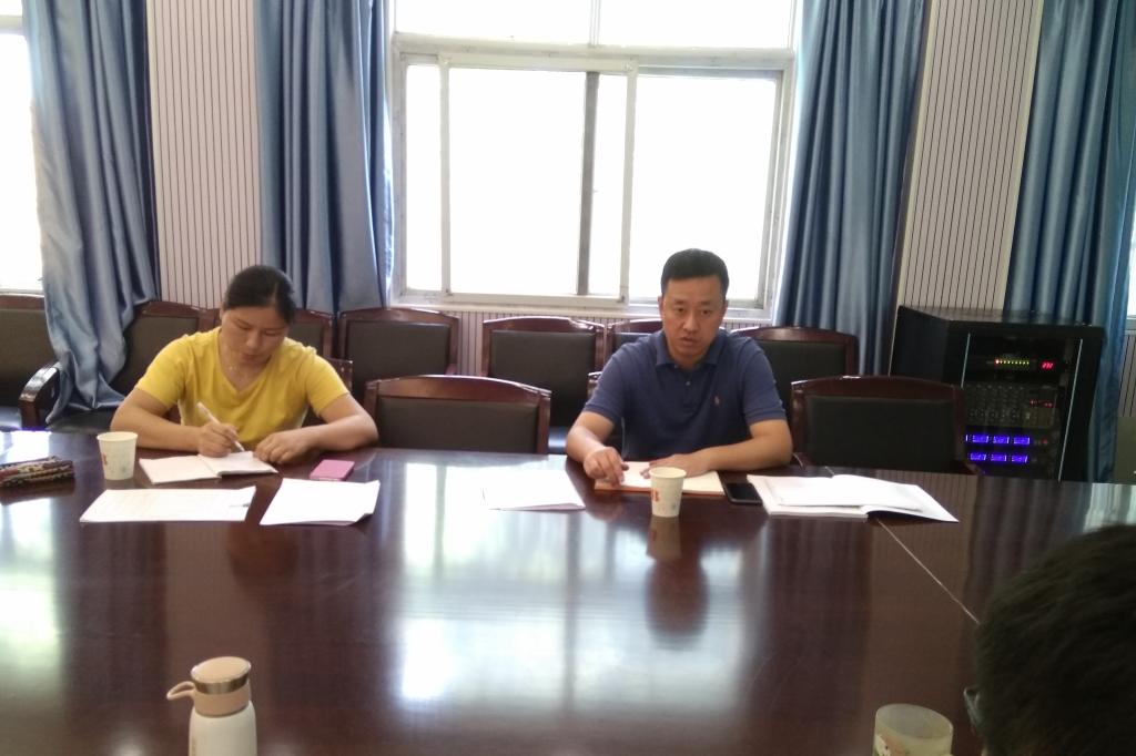 AE982C2D0F58B3002F75CD3480F_F004EC02_12DB5