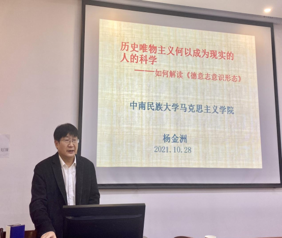 FF8BC385FEA90AEB13830946613_F8BDA349_FE320