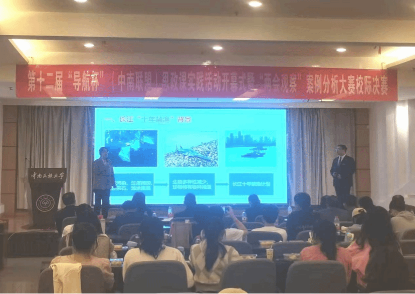 1B3F2357F408A6C6B650FE9F06B_67C36111_2CB87