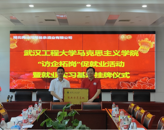 C8FFB032A5FECC3D8299D88D21D_2850805E_F0130