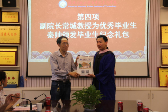 F868A7C8AA331E060E5EE593DC3_D367AB1C_C7B4A