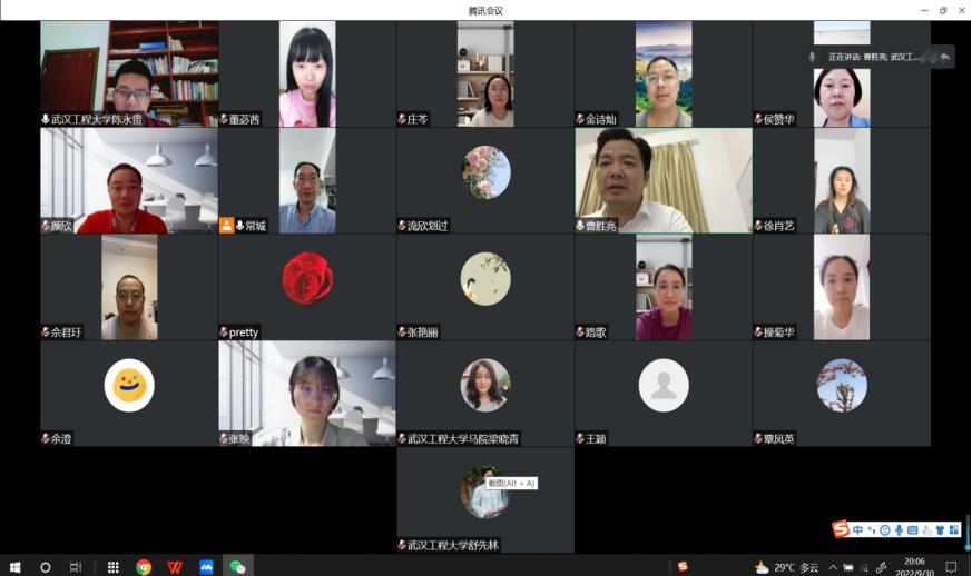 0C8A081D5AE97183CFA575B5279_58D8D832_1BA795