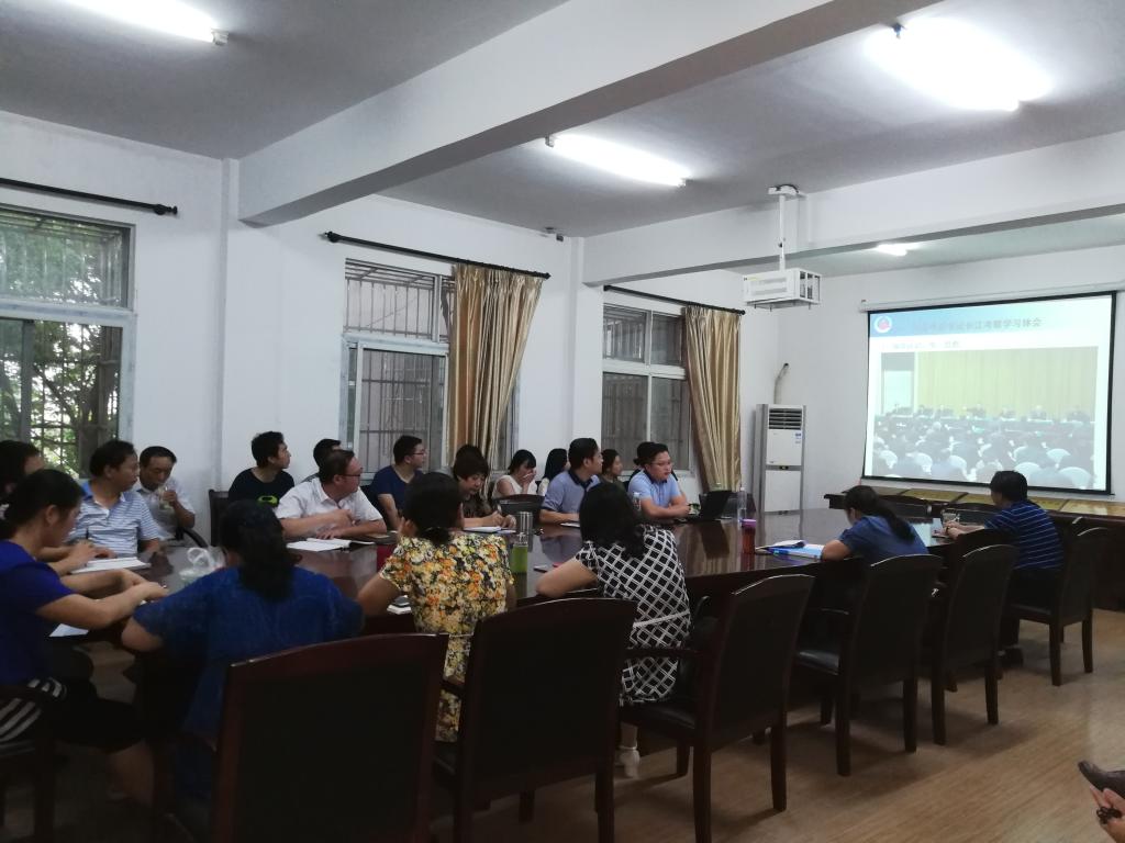 4C268D961B62B2874B7177CCCE5_8355ACF3_14449