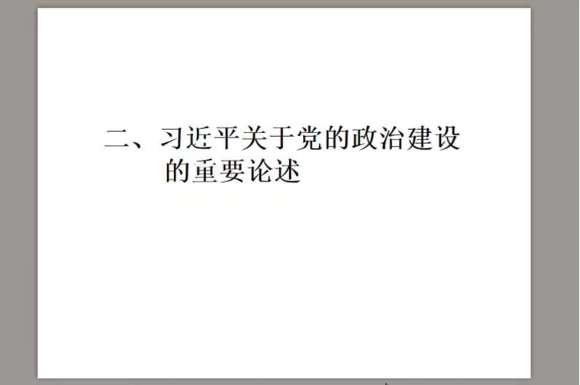 3722B896ED062B57F5669E8CDD7_982C05DD_1C0D74