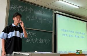 788623D66CA6B0C70D792D5FF5E_8AB7C804_26E7