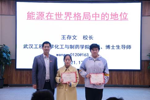 B6EB2D07DCDBABDF92D440525A4_32A0EF74_5771