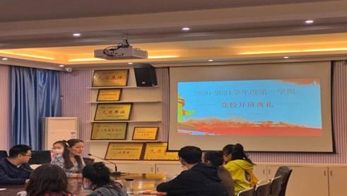 7C886C18980DAEA8C31B98B3623_3511A32E_4F78