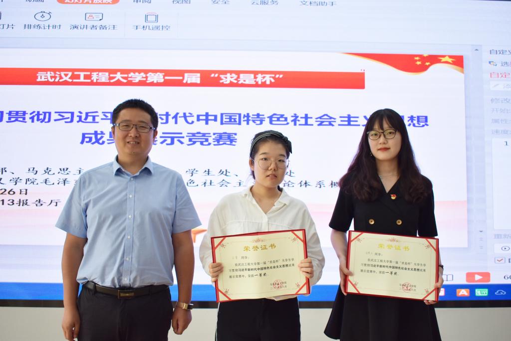 5C73F6F7DF554B68B47CBEA2C62_A9ECE097_132F6