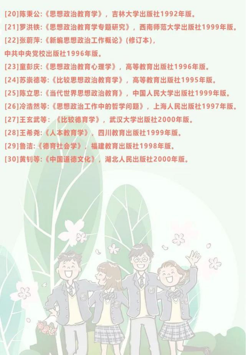 6C7DB1F141E164C00D29414A3C6_8E961DD3_3CEE7C