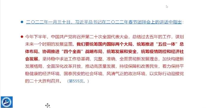 A9A89C757B448806D94475593B2_B4C2C768_77B5