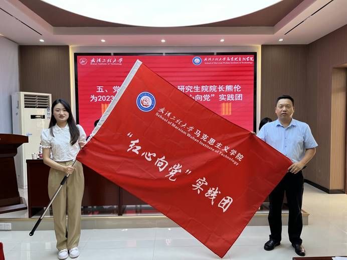 ע��: ΢��ͼƬ_20230627170520