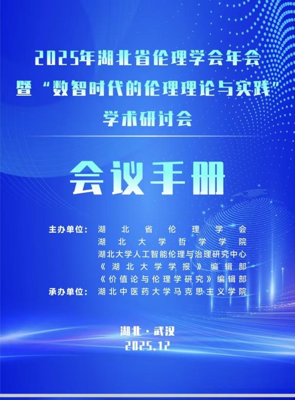 2EE7BDC91647B28BCF2E764D0EA_F369953C_10825