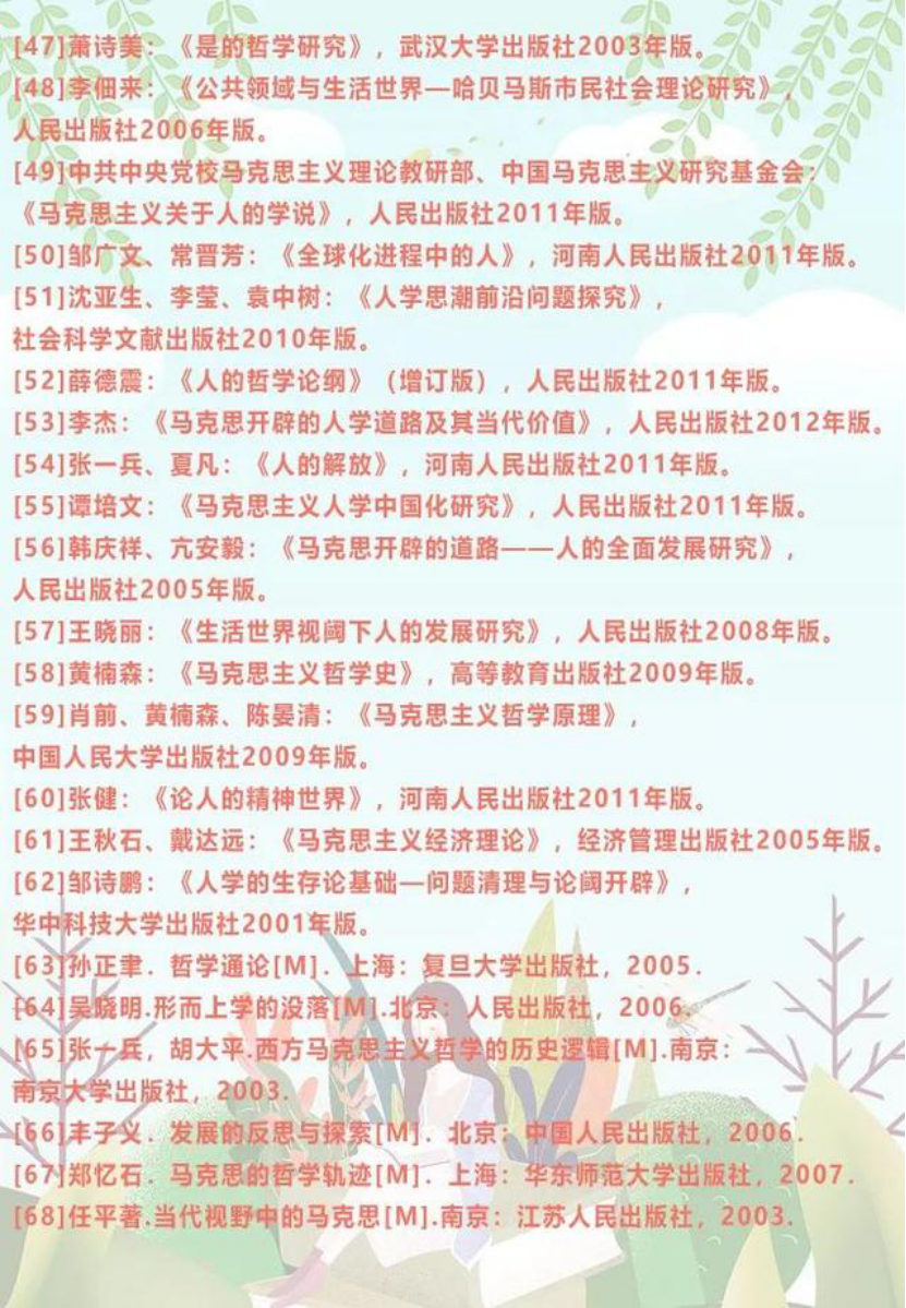 EC15B42BAEBDADFB18A0F6158E7_C9EE4EF4_3CEE7C