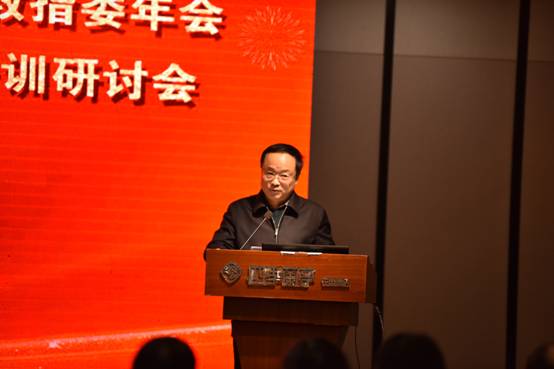 CA4C4733F4CA7836B43C2DEC1AF_2B9D1398_4E97