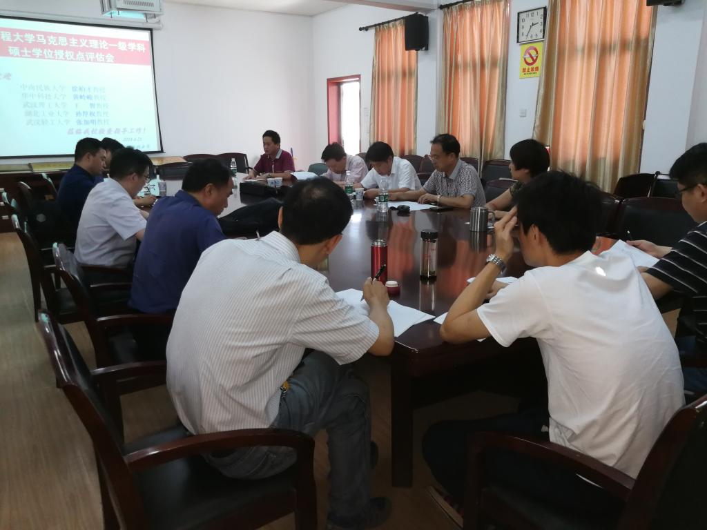 DBD7F0FED83F20FFF8FBD0135E0_E508FC7C_13E3D