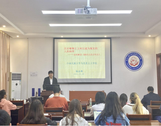 B5DADBD9F0E5FA262F5468EFA12_ECE02CD1_EF304