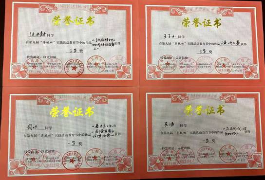 7C20FC11C99DFEE547FA8FDC5A8_4FD4EE5B_A5A5