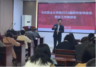 3DB379832AF00A1819F81324CD1_97478905_4C4C0