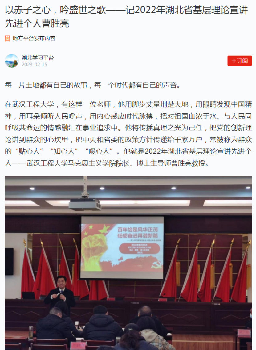 E27E46E8DA0B1AF1A48266AD936_AAAF8B9C_3993CB