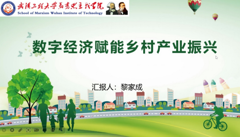 F796A9D17F6F036E8D7FD185EBC_E5A72C26_1830BC