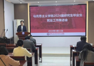 0EBFA3148A0BCDBE061CFB94865_C5CB071F_4A485