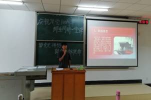 CFD9608F48A1D4C3C9B0D7824F5_30C1653F_1FFB