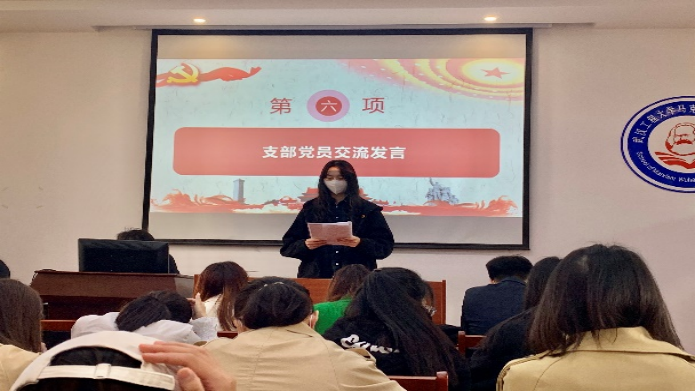 393B945F13AF70CA35676027507_C8EB1595_10AFBD