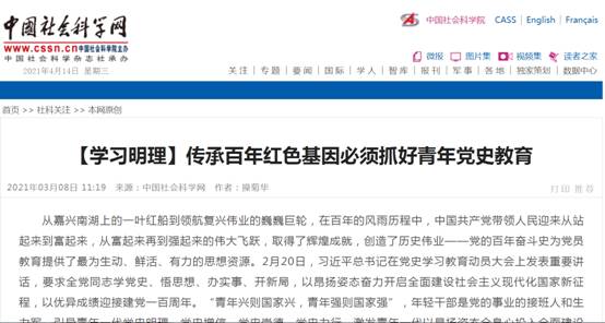 7F8C59C1F8E1B71FF195A7F56DC_147FE99E_766E