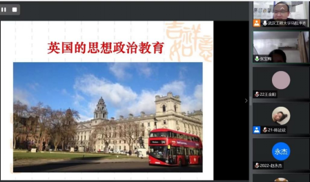 3290336D41D15D60F0025223DF2_FB9260F1_7406E