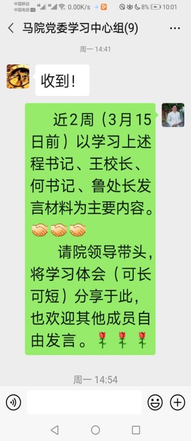 78C132138336CCEFBF66BD78339_80638C6C_10F22