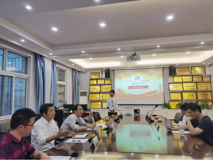 BAC31EC5FA66D12215C3B9B3A3C_B3D416A5_15EEFF