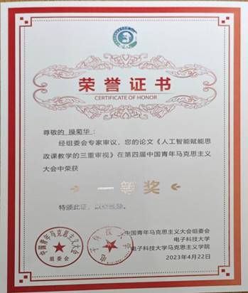 F0D9ED80210D08CDCA863491923_E46E7390_5A19