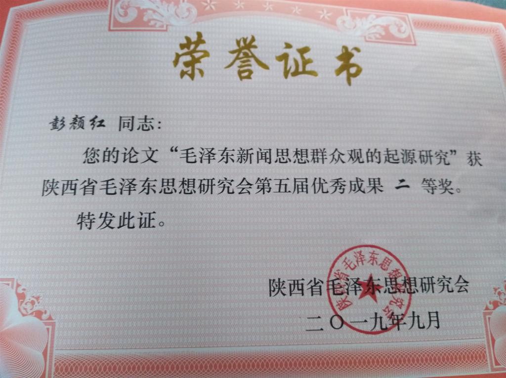 E88134E3EE7E46E872923A4C120_88E4BD40_1959F