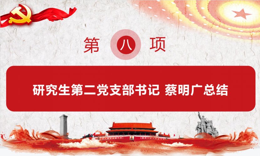 E7780E4A2A93EB359C8BAD897F6_E30518CF_195421