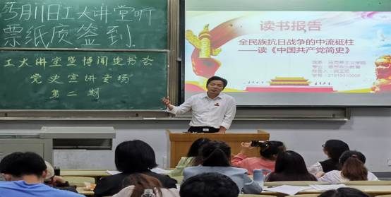 0710A2ADEC0FEE7690D0CFF7D06_D67F149E_665B