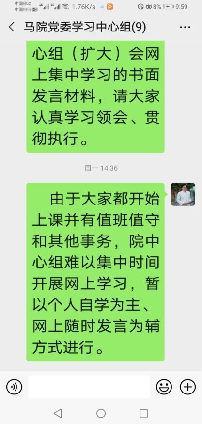 55FF37C7B31DBC8821B9355E331_6C217209_143A2