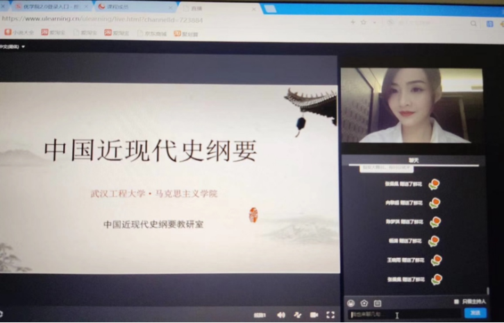 E4F97ED6958F6027CEC9C43EF19_56EC7261_14B0EF