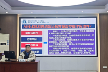 4DB62BB81EF095210998575F53F_F6D4F689_294F0