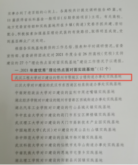 87C08665DFC1DAA078F06E320B9_FA8481D2_58543