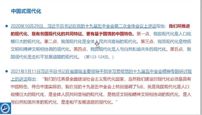 13057F0FA556DFF207C35F51763_EDA72F4A_AAA7