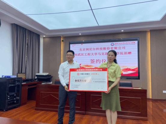 C8C557D82F4048734D8F773EA44_DBA8276A_1614F