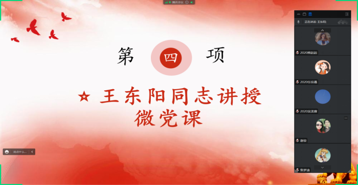 CE4A51B914D7D6B5CF3CC140E59_D3C1A101_101185