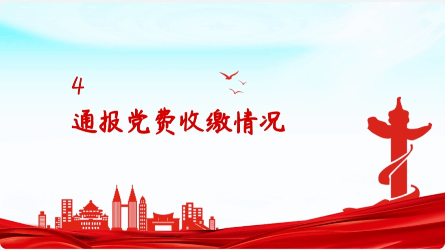 147193BC7CDA3173B4CD799B6B8_72EE4B9B_124B9