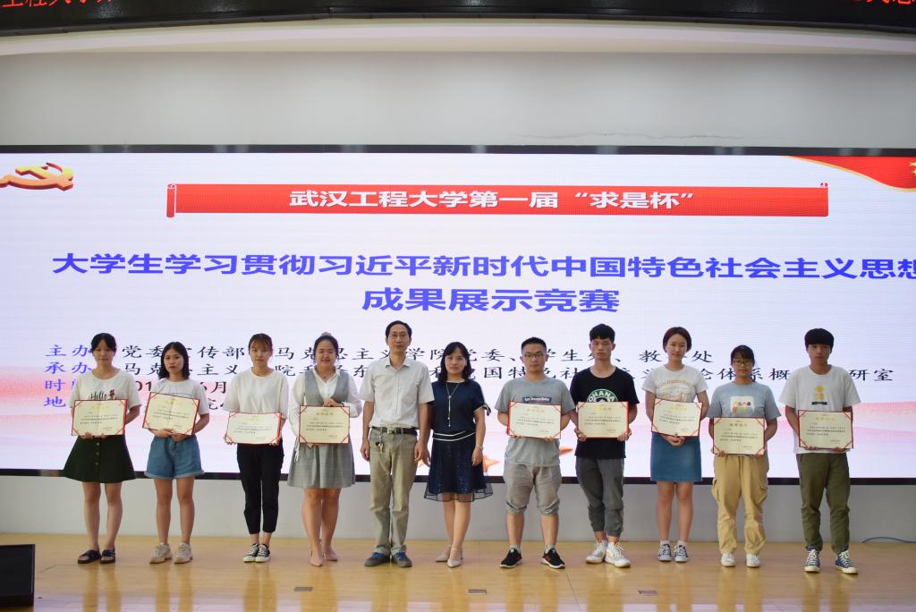 C2047137E5AA1BCCBFA46FA0864_6C573FEB_1746A