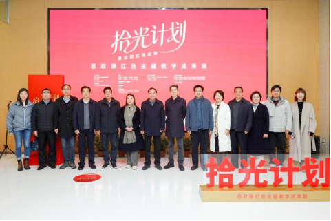 F67489EE7E98E7F08AD26C88885_DE706739_971F7