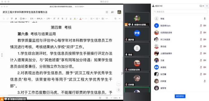 85FF87FE0E48CC8C72D1BAF202A_CD74CAEA_D4179